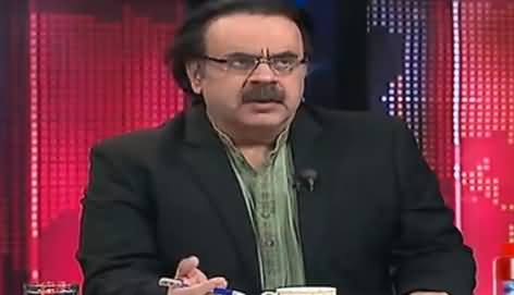 Live With Dr Shahid Masood (Panama Case, Qaum Faisle Ki Muntazir) - 6th March 2017