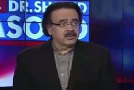 Live With Dr Shahid Masood (Panama Case, Sharif Family in Trouble) – 30th January 2017