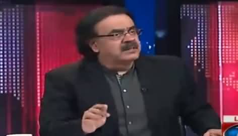 Live With Dr Shahid Masood (Panama Leaks, Dawn Leaks) - 2nd March 2017