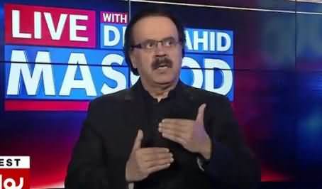 Live With Dr Shahid Masood (Panama Leaks & Other Issues) – 14th November 2016