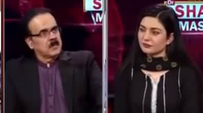 Live with Dr. Shahid Masood (Pandora Leaks) - 3rd October 2021