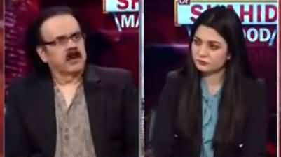 Live with Dr. Shahid Masood (Pandora Papers Leaks) - 4th October 2021