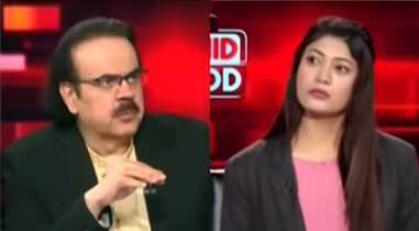 Live With Dr. Shahid Masood (Panic Over Panic) - 24th November 2025