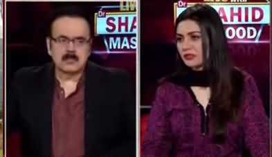 Live with Dr. Shahid Masood (Parda Girne Se Pehle) - 4th September 2020