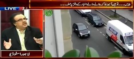 Live With Dr. Shahid Masood (Paris, Gustakhi Karne Waley Akhbar Ke Office Par Hamla) - 7th January 2015