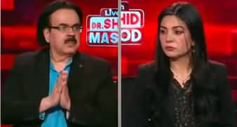 Live With Dr. Shahid Masood (Parliament And Supreme Court) - 4th May 2023