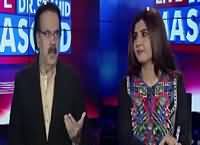 Live With Dr Shahid Masood (Parliament Min Hungama) – 14th December 2016