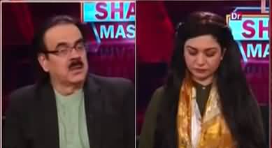 Live with Dr. Shahid Masood (Parliament & Roads) - 12th April 2022