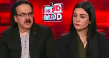 Live with Dr. Shahid Masood (Parliament Vs Supreme Court) - 26th April 2023