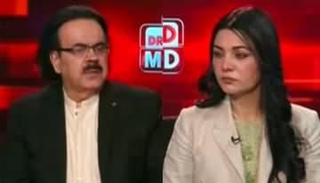 Live With Dr. Shahid Masood (Parliament VS Supreme Court) - 8th May 2023