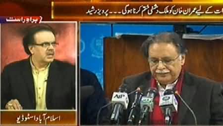 Live with Dr. Shahid Masood Part-2 (30th November Special Transmission) – 30th November 2014