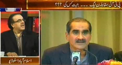 Live with Dr. Shahid Masood Part-2 (Special Transmission On 30th November) - 29th November 2014