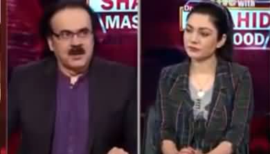 Live with Dr. Shahid Masood (Pas e Manzar Mein) - 7th July 2021