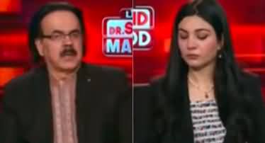 Live With Dr. Shahid Masood (PDM Dharna Tomorrow) - 14th May 2023