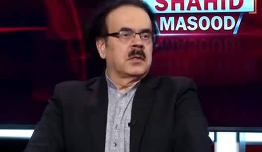 Live with Dr. Shahid Masood (PDM Ki Bari Meeting) - 29th May 2021