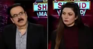 Live with Dr. Shahid Masood (Peace Deal or Preparations of New War) - 1st March 2020