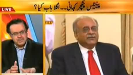 Live With Dr. Shahid Masood (Peace Talks and New Chapter in 35 Punctures Story) – 15th February 2014