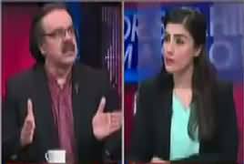 Live With Dr Shahid Masood (Pehle Ehtasab Phir Intikhab) – 20th July 2017