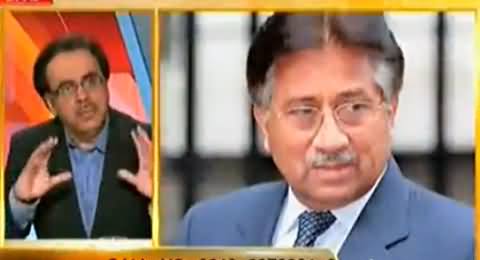 Live With Dr. Shahid Masood (Pervez Musharraf Issue and Civil Military Relations) - 18th April 2014