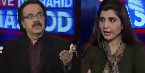 Live With Dr Shahid Masood (Pervez Musharraf Ka Tehlaka Khaiz Inkishaf) – 21st December 2016