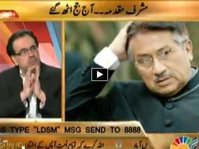 Live With Dr. Shahid Masood (Pervez Musharraf Treason Case and Taliban Dialogue Issue) - 27th March 2014