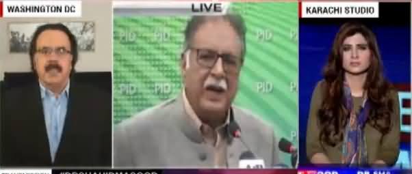 Live With Dr Shahid Masood (Pervez Rasheed Phir Manzar e Aam Par) – 9th December 2016