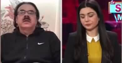 Live with Dr. Shahid Masood (Petrol Prices on Rise) - 17th February 2022