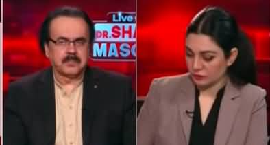 Live With Dr. Shahid Masood (Phir Azadi March) - 6th November 2022