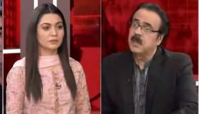 Live with Dr. Shahid Masood (Phir Jhagra) - 24th March 2021