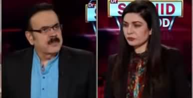 Live with Dr. Shahid Masood (PIA Plane Crash) - 22nd May 2020