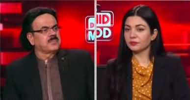 Live With Dr. Shahid Masood (Picture Abhi Baqi Hai) - 13th July 2023