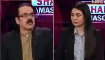 Live with Dr. Shahid Masood (Picture Abhi Baqi Hai...) - 3rd June 2022