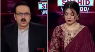 Live with Dr. Shahid Masood (Plan 1619) - 1st August 2020