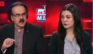 Live With Dr. Shahid Masood (Plan...B..?) - 22nd August 2022