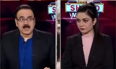 Live with Dr. Shahid Masood (Plans...) - 19th November 2020