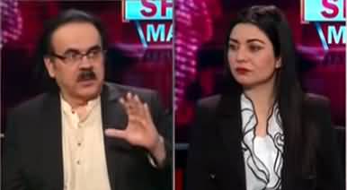 Live With Dr Shahid Masood (PM Imran Khan in China) - 4th February 2022
