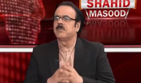 Live with Dr. Shahid Masood (PM Imran Khan's Decisions) - 31st March 2021