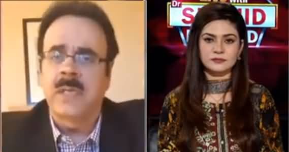 Live with Dr. Shahid Masood (PM Imran Khan's US Visit) - 21st July 2019