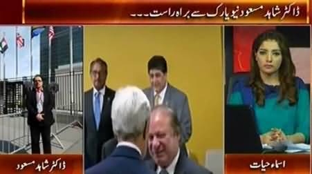 Live With Dr. Shahid Masood (PM Nawaz Sharif Address in UN) – 30th September 2015