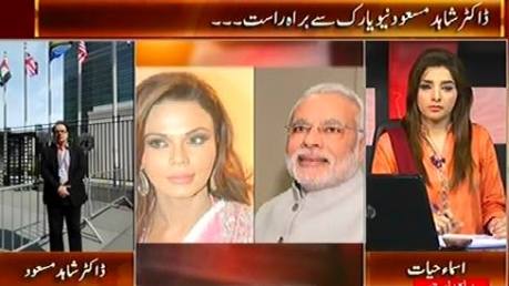Live With Dr. Shahid Masood (PM Nawaz Sharif Important Meetings in UN) – 29th September 2015