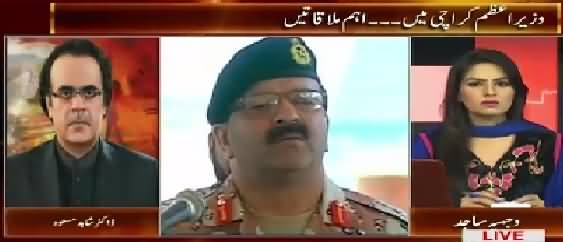 Live With Dr. Shahid Masood (PM Nawaz Sharif in Karachi, Important Meetings) – 12th June 2015