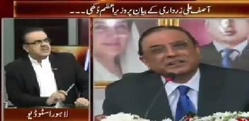 Live With Dr. Shahid Masood (PM Nawaz Sharif Sad on Asif Zardari's Statement) – 8th September 2015