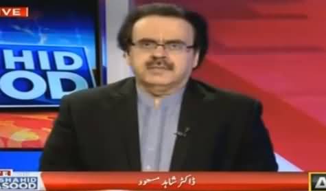 Live With Dr Shahid Masood (PM Wil Answers To Opposition) – 12th May 2016