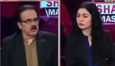 Live with Dr. Shahid Masood (PMLN Government In Trouble) - 27th July 2022