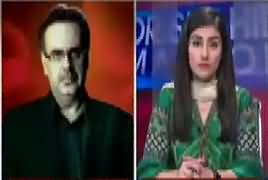 Live With Dr Shahid Masood (PMLN Ki Phir JIT Per Gola Bari) – 13th July 2017