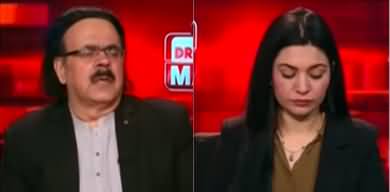 Live With Dr. Shahid Masood (PMLN Leadership in Dubai) - 25th June 2023