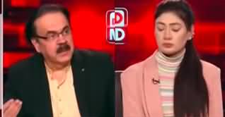 Live With Dr. Shahid Masood (PMLN, PPP Alliance) - 13th February 2024