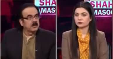 Live with Dr. Shahid Masood (Poison....) - 18th November 2021