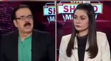 Live with Dr Shahid Masood (Political Changes Expected?) - 9th November 2020