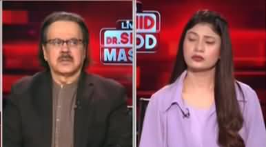 Live With Dr. Shahid Masood (Political Crisis in France) - 8th September 2025